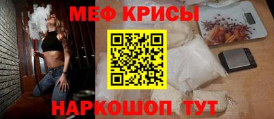 МДПВ Анжеро-Судженск