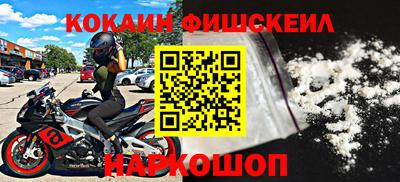 экстази Анапа