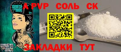 MESCALINE Баксан