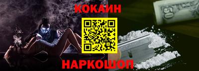 экстази Анапа