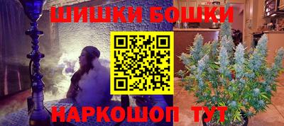 MESCALINE Баксан