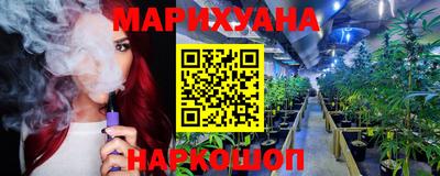 МДПВ Анжеро-Судженск
