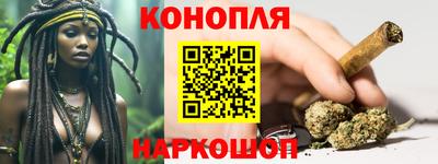 экстази Анапа