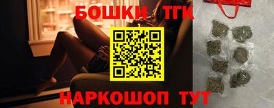 тгк Ачхой-Мартан