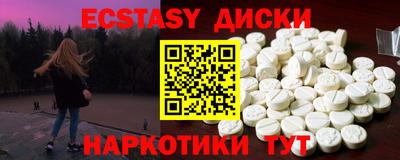 МДПВ Анжеро-Судженск