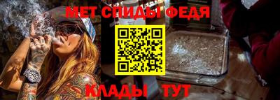 экстази Анапа