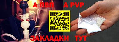 экстази Анапа