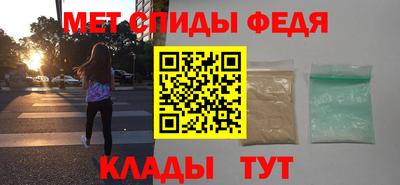 МДПВ Анжеро-Судженск