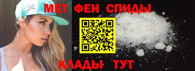 экстази Анапа