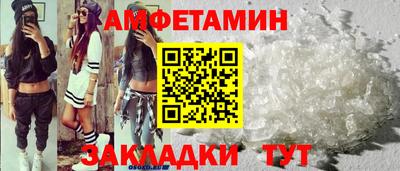МДПВ Анжеро-Судженск