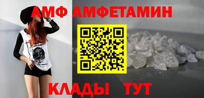 тгк Ачхой-Мартан