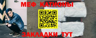 экстази Анапа
