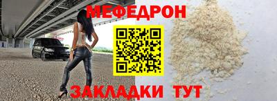 спайс Аша