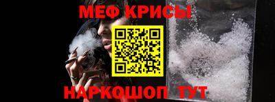 экстази Анапа