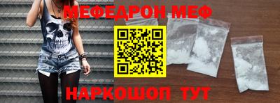 МДПВ Анжеро-Судженск