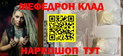экстази Анапа